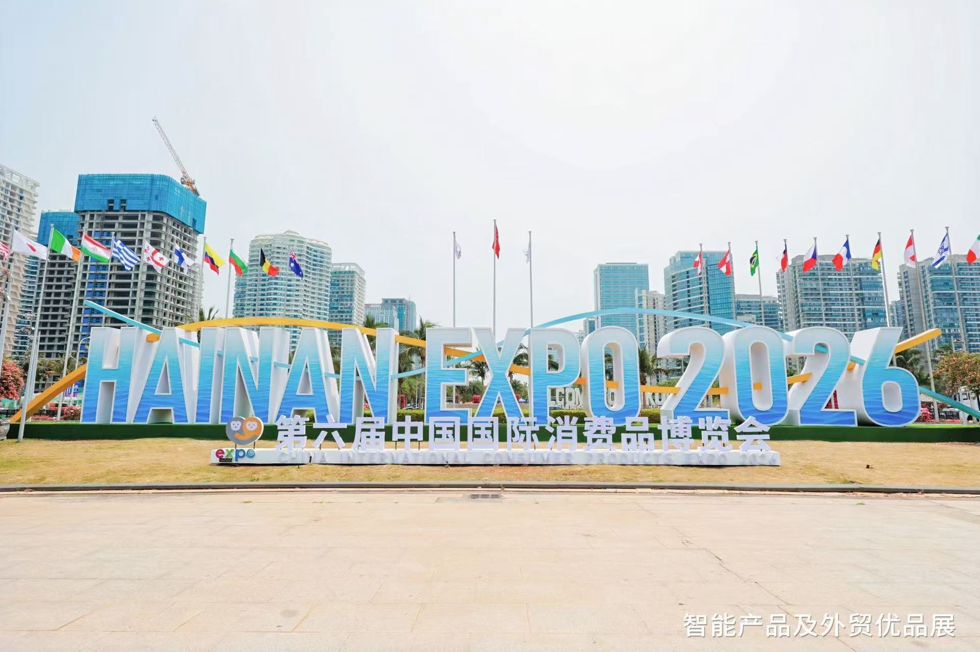 1776151957187691.jpg 微信圖片_20260413184026_1140_1019.jpg